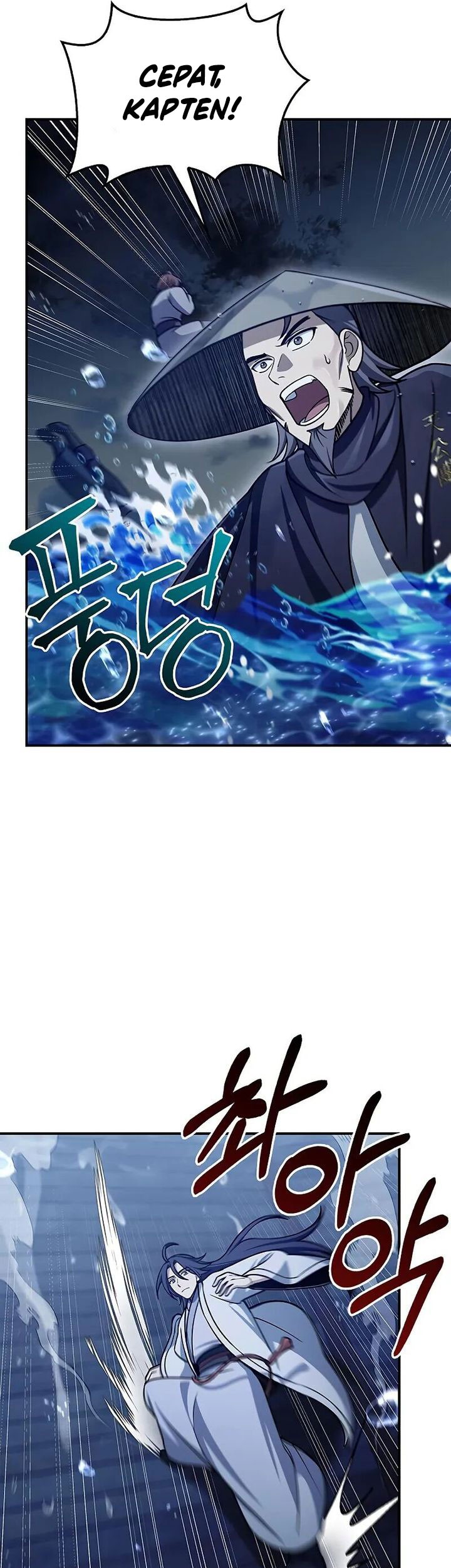 Heavenly Grand Archive’s Young Master Chapter 123 Gambar 31
