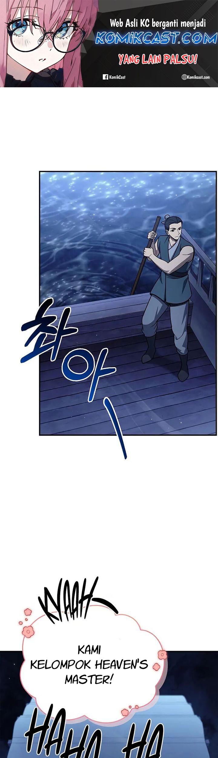 Baca Heavenly Grand Archive’s Young Master Chapter 123 Gambar 2