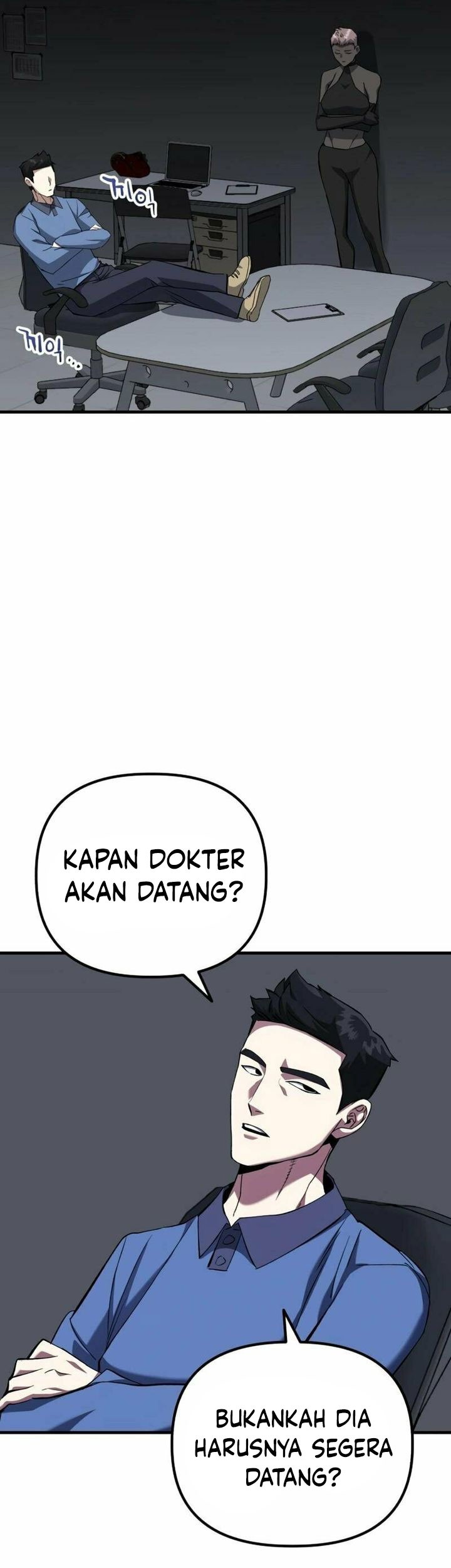 Killing Killer Chapter 91 Gambar 20