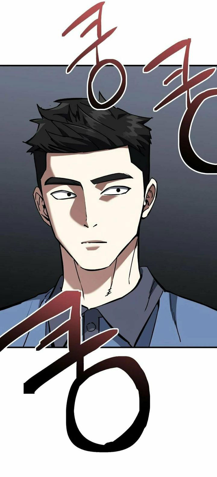 Killing Killer Chapter 91 Gambar 37