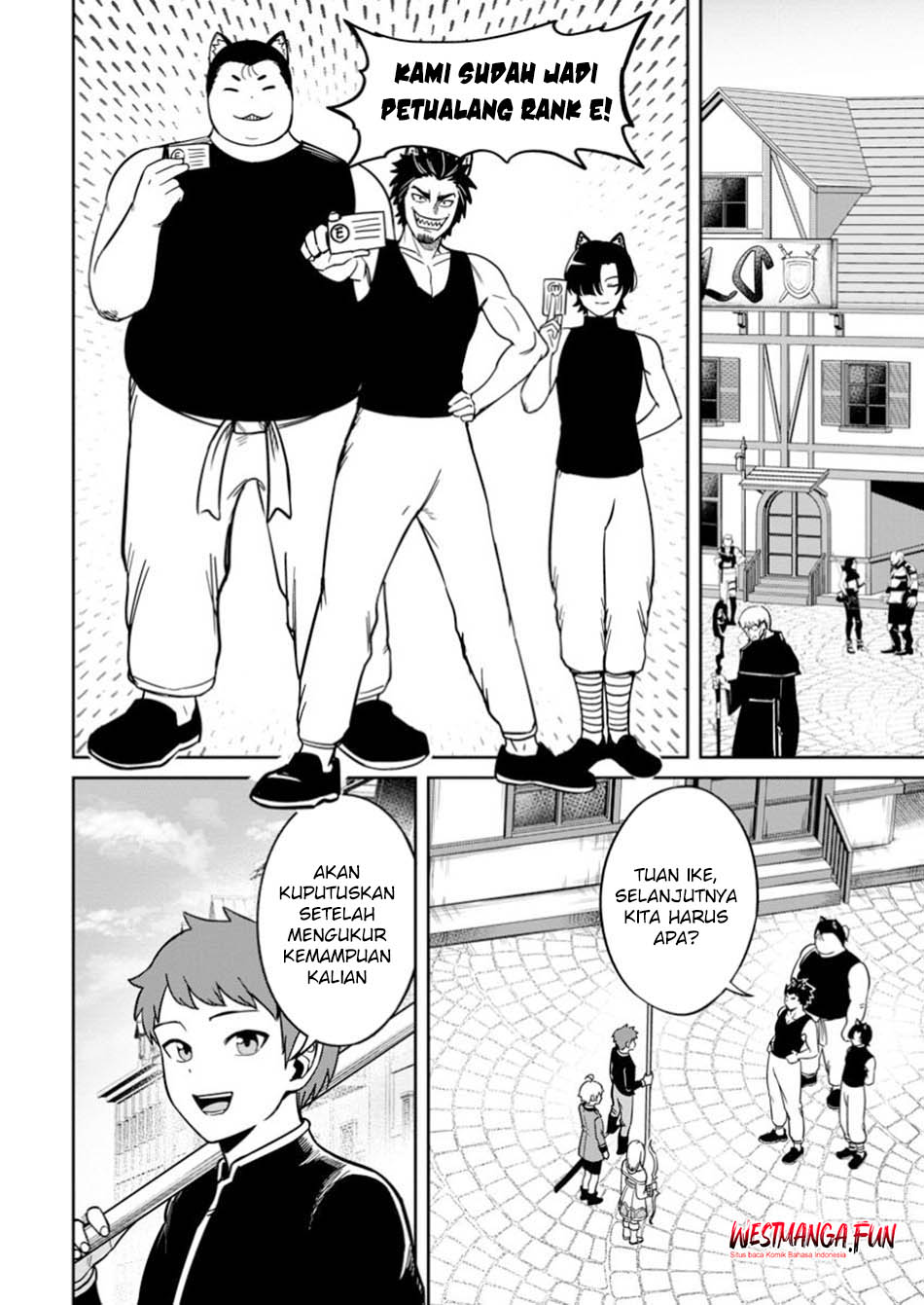 That Time I Got Reincarnated With Talent ~I’ll Work Hard Even if I Go to Another World Chapter 14 Gambar 6