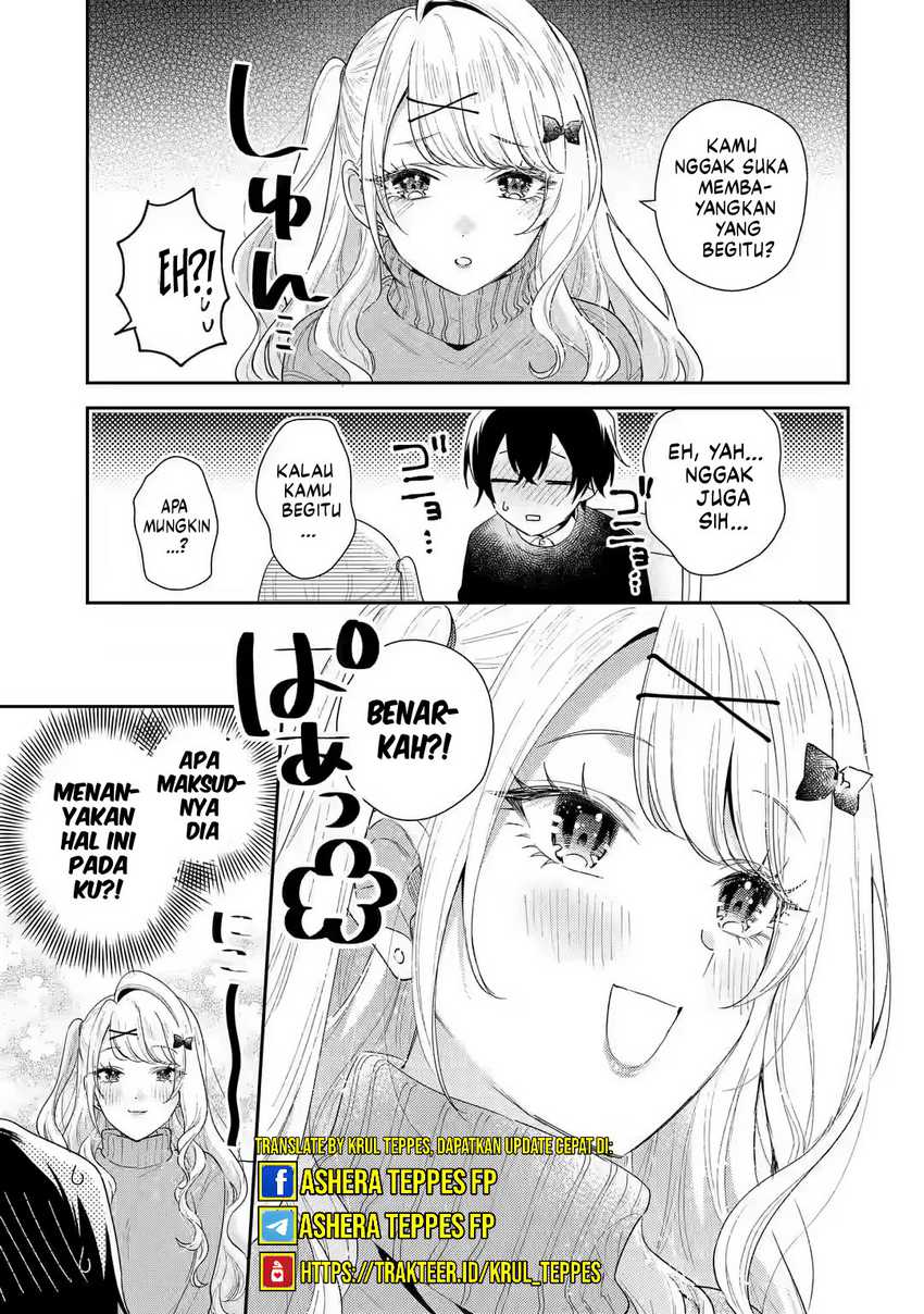 Keiken Zumi na Kimi to, Keikein Zero na Ore ga, Otsukiai Suru Hanashi Chapter 33 Gambar 14