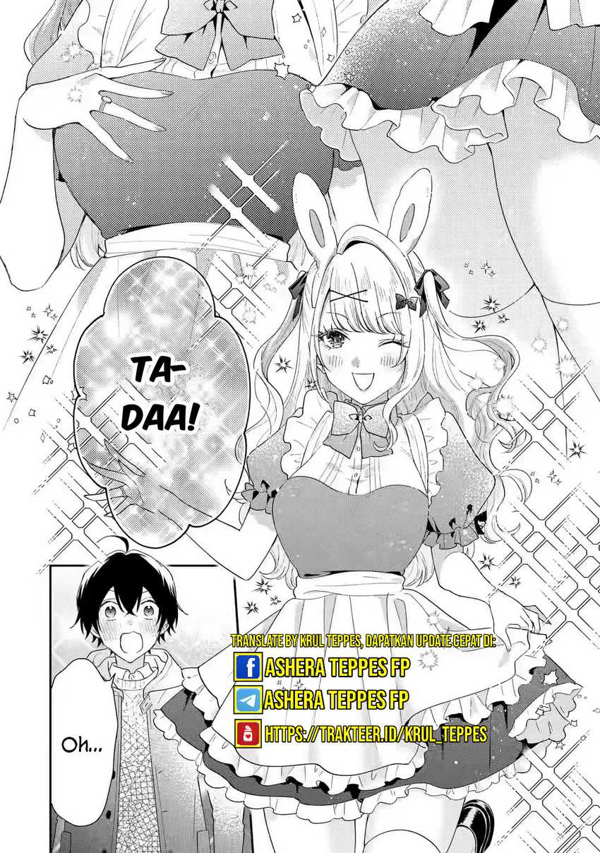 Keiken Zumi na Kimi to, Keikein Zero na Ore ga, Otsukiai Suru Hanashi Chapter 33 Gambar 31