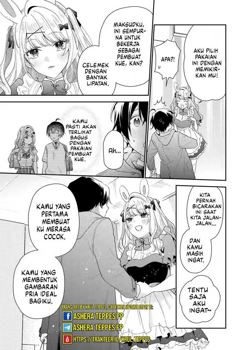 Keiken Zumi na Kimi to, Keikein Zero na Ore ga, Otsukiai Suru Hanashi Chapter 33 Gambar 32