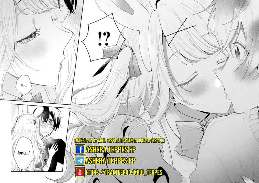 Keiken Zumi na Kimi to, Keikein Zero na Ore ga, Otsukiai Suru Hanashi Chapter 33 Gambar 34
