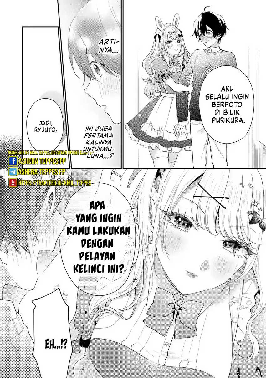 Keiken Zumi na Kimi to, Keikein Zero na Ore ga, Otsukiai Suru Hanashi Chapter 33 Gambar 35