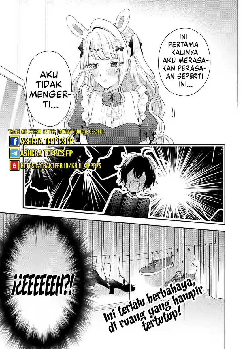 Keiken Zumi na Kimi to, Keikein Zero na Ore ga, Otsukiai Suru Hanashi Chapter 33 Gambar 38