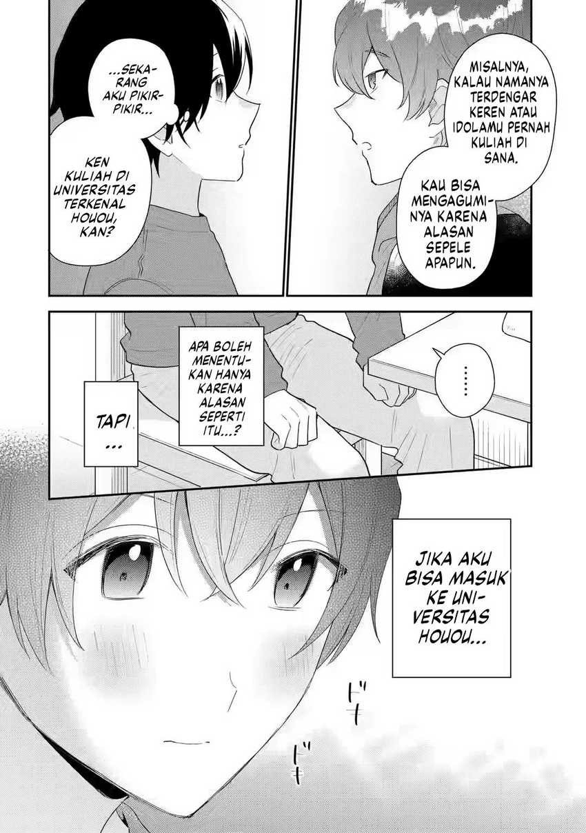 Keiken Zumi na Kimi to, Keikein Zero na Ore ga, Otsukiai Suru Hanashi Chapter 33 Gambar 5