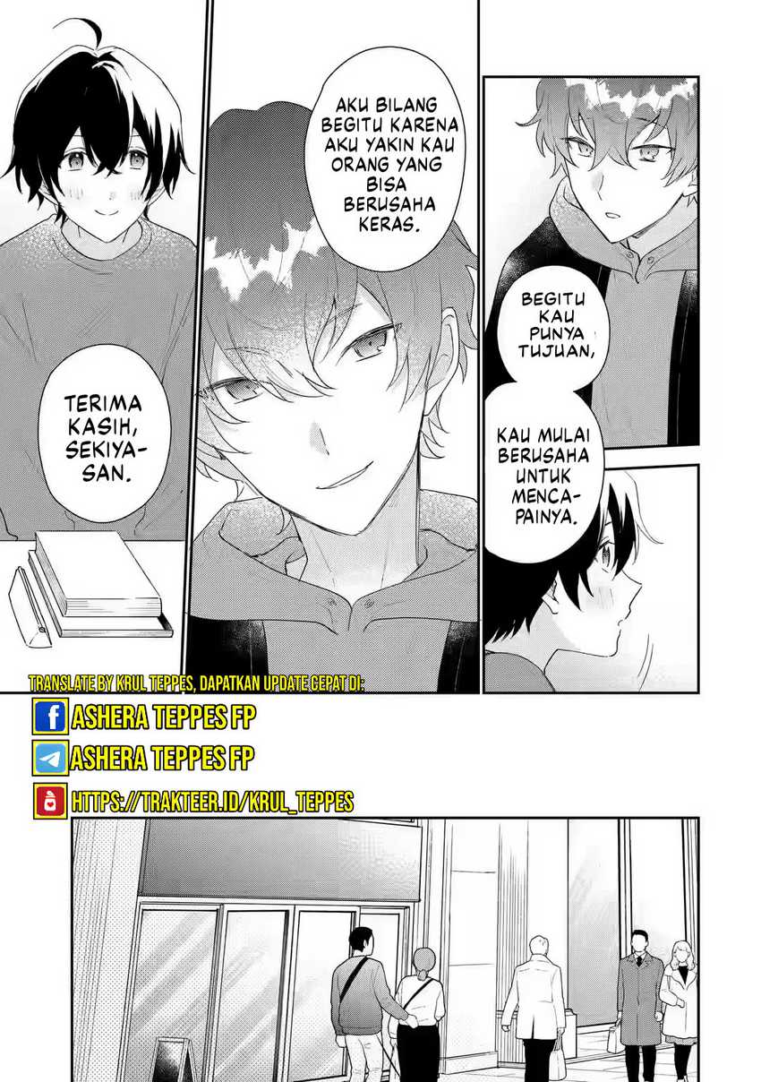 Keiken Zumi na Kimi to, Keikein Zero na Ore ga, Otsukiai Suru Hanashi Chapter 33 Gambar 6