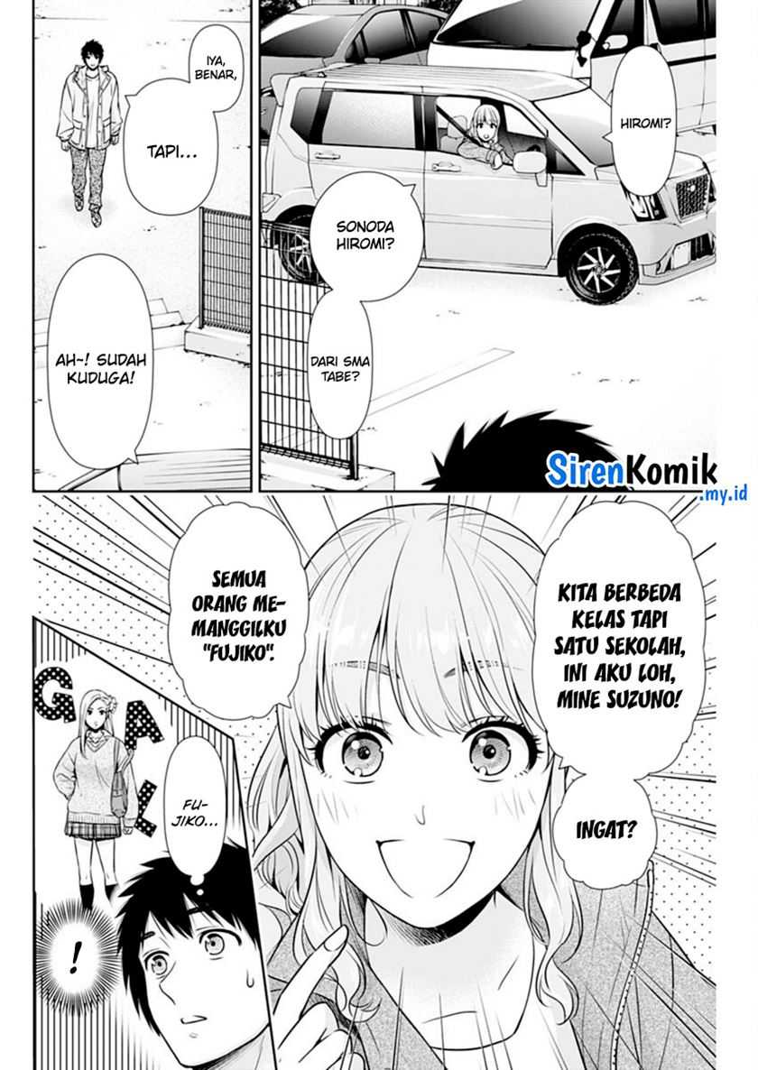 Issho ni Kurashite ii desu ka? Chapter 40 Gambar 13