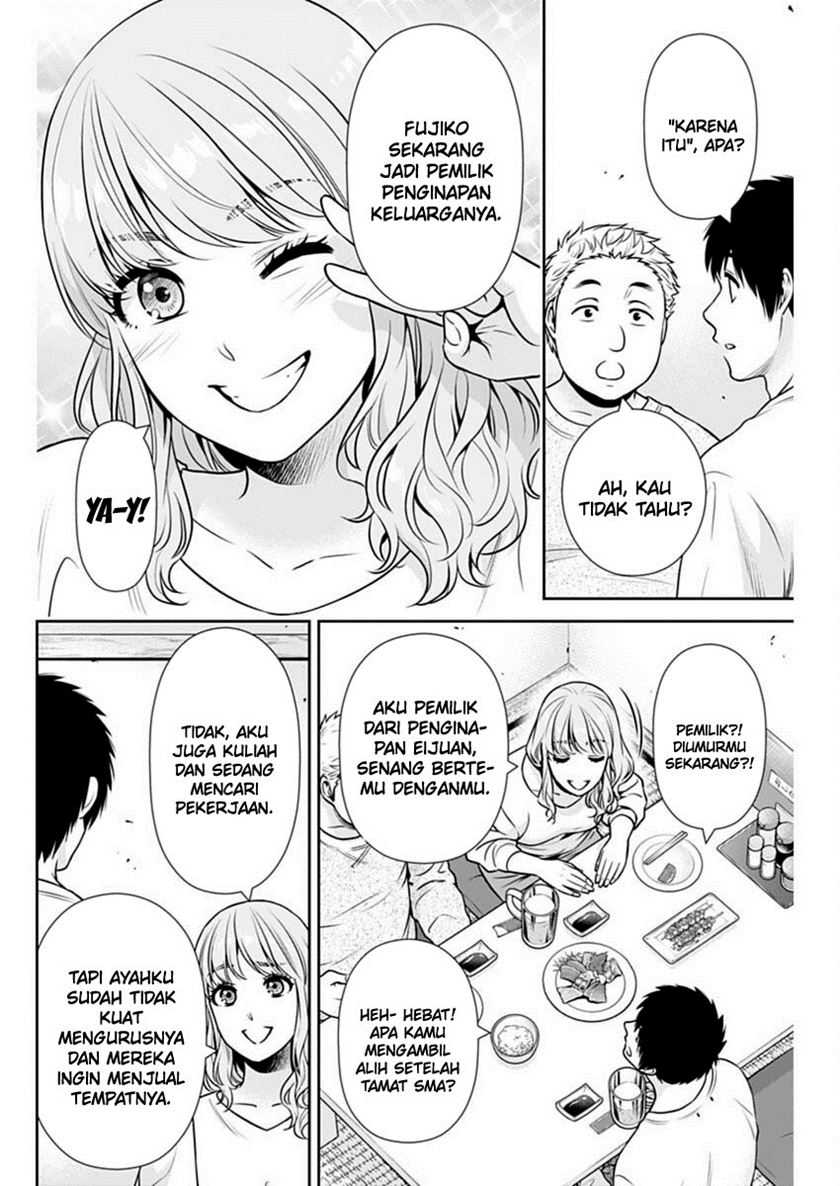 Issho ni Kurashite ii desu ka? Chapter 40 Gambar 17