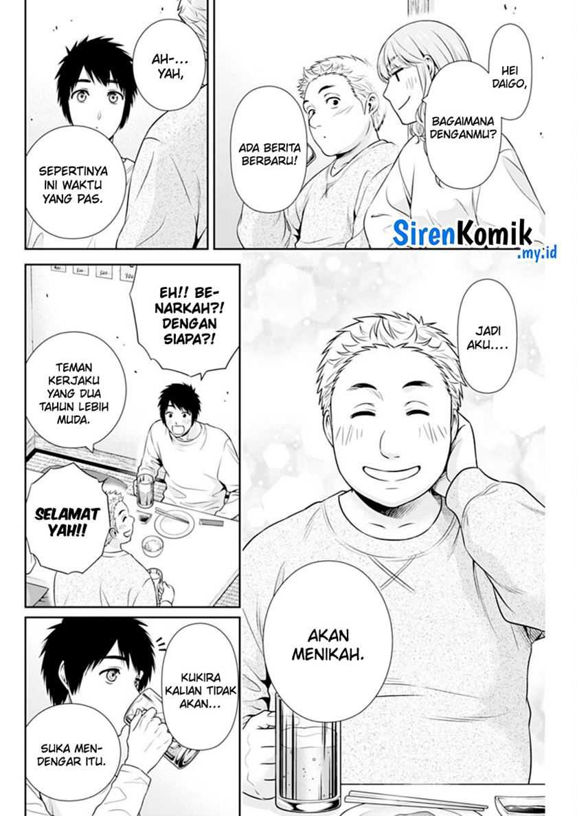 Issho ni Kurashite ii desu ka? Chapter 40 Gambar 19