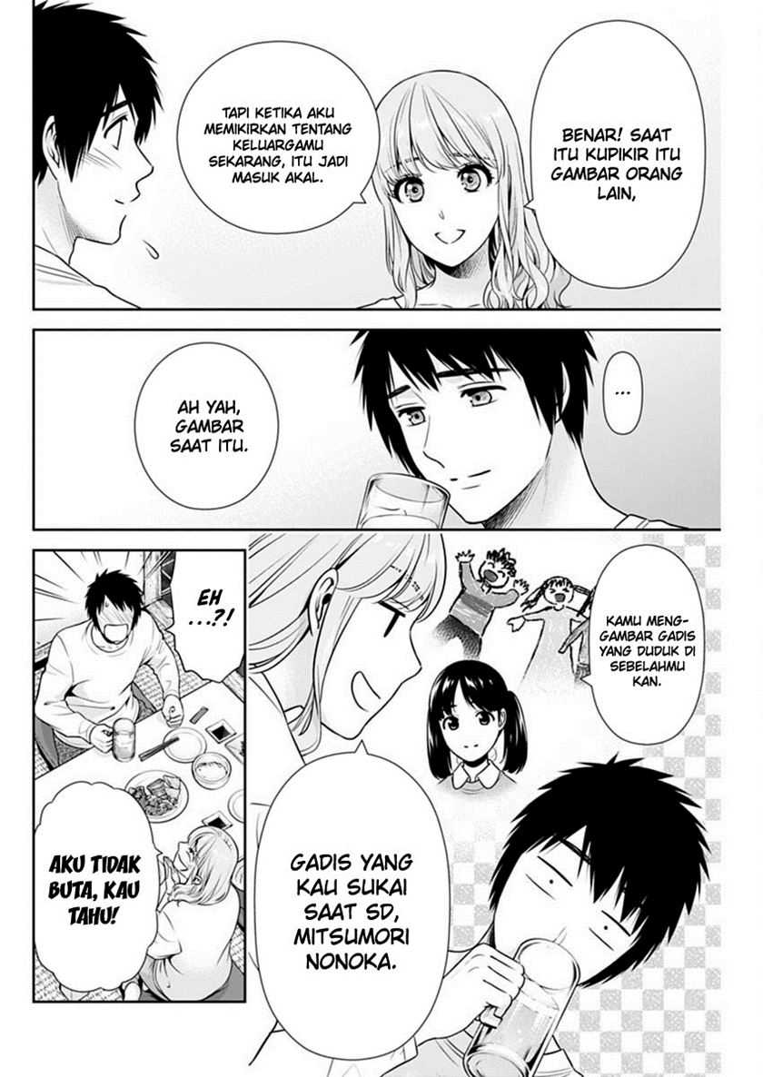 Issho ni Kurashite ii desu ka? Chapter 40 Gambar 21