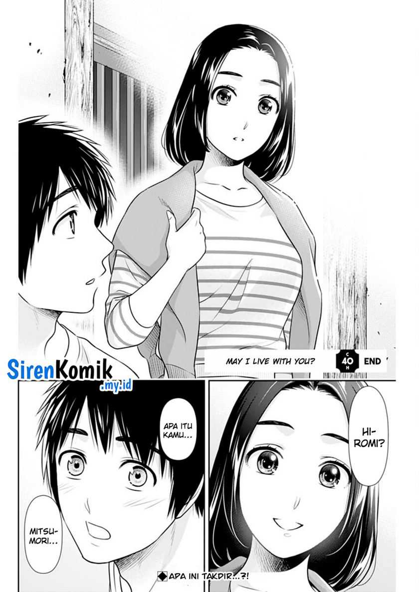 Issho ni Kurashite ii desu ka? Chapter 40 Gambar 23