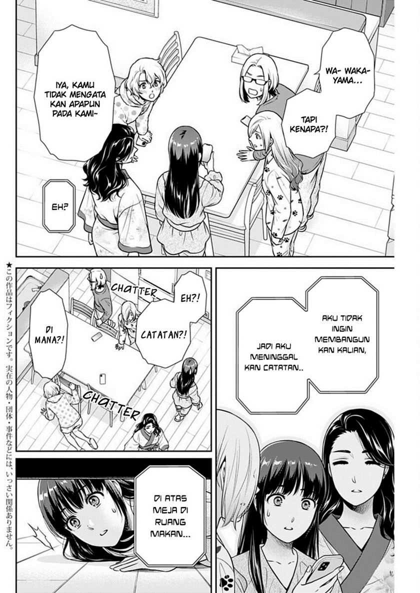 Issho ni Kurashite ii desu ka? Chapter 40 Gambar 3