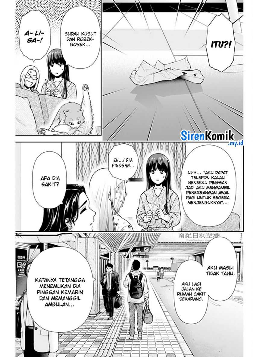 Issho ni Kurashite ii desu ka? Chapter 40 Gambar 4