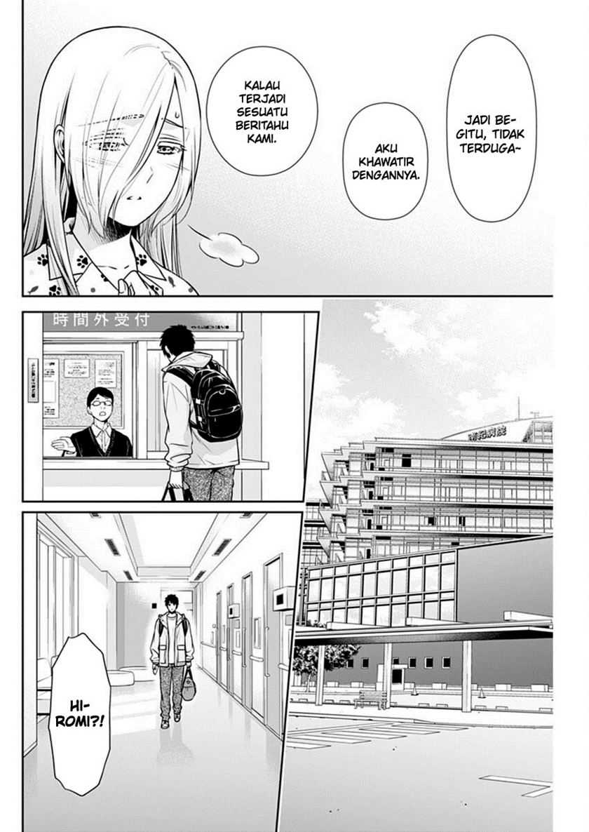 Issho ni Kurashite ii desu ka? Chapter 40 Gambar 5
