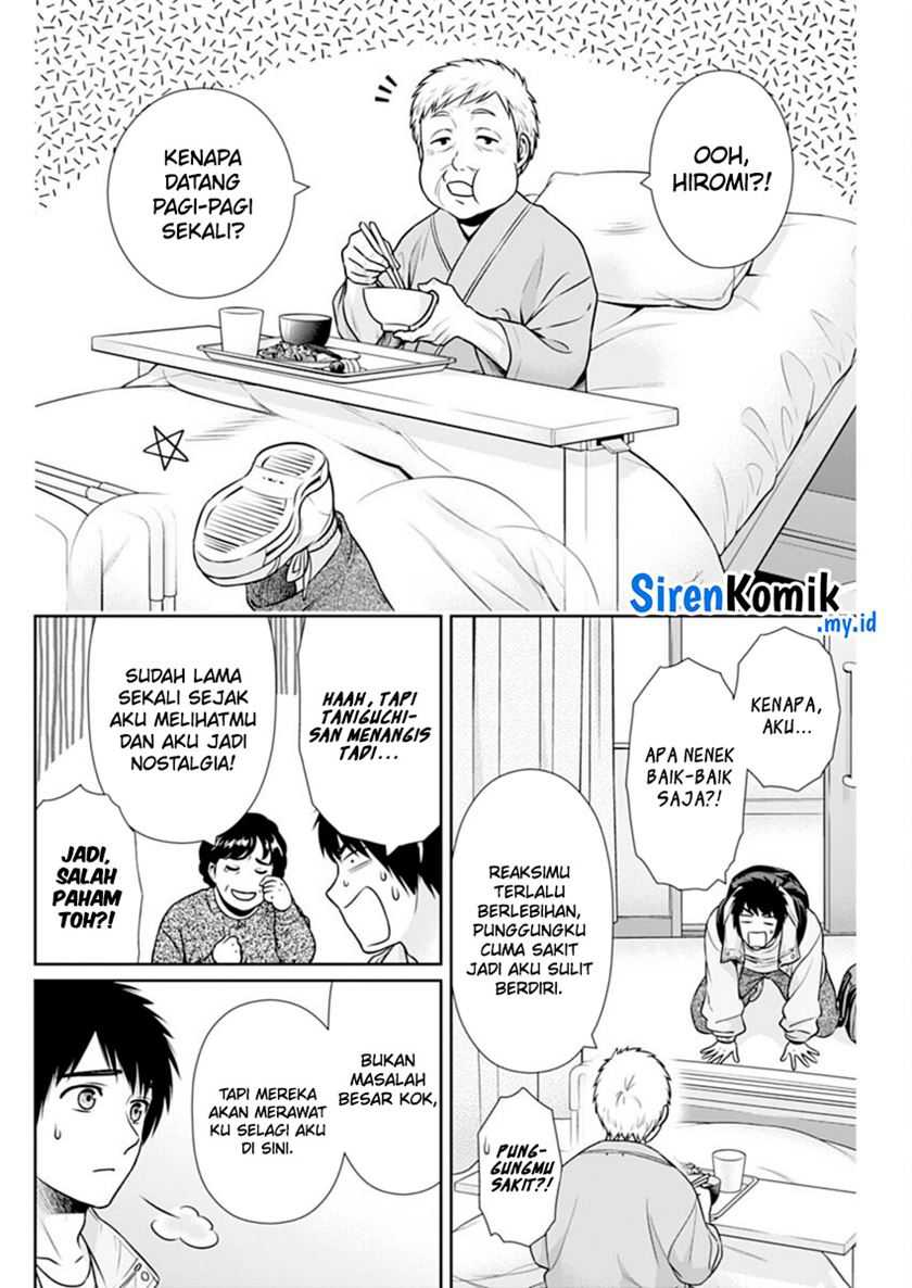 Issho ni Kurashite ii desu ka? Chapter 40 Gambar 7