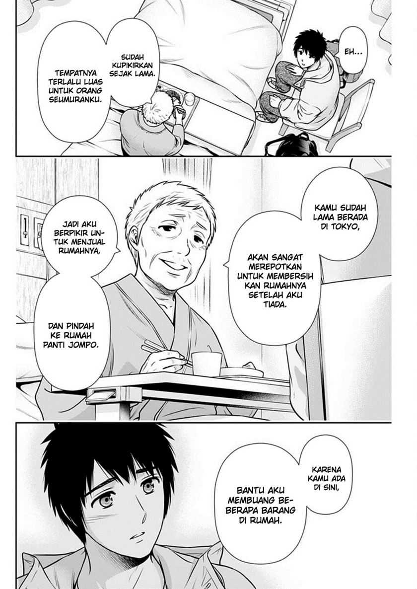 Issho ni Kurashite ii desu ka? Chapter 40 Gambar 9