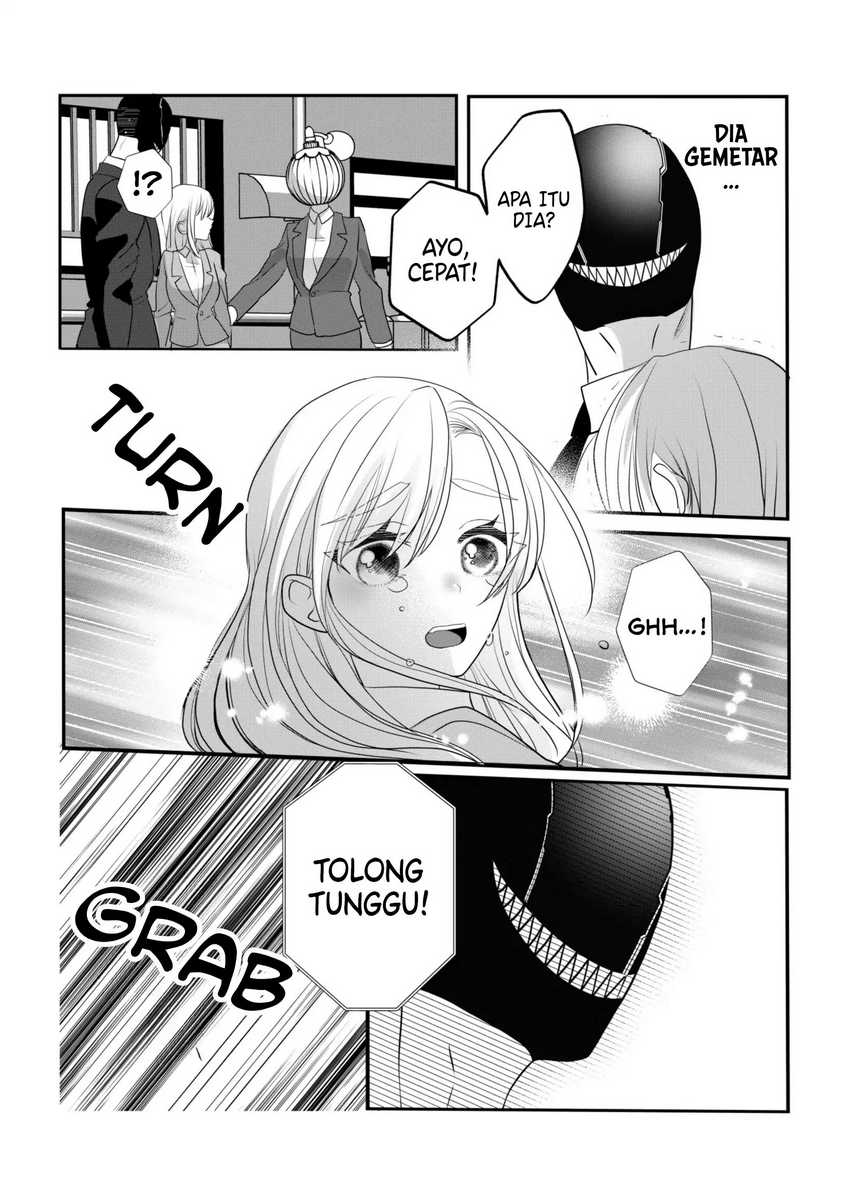 The Aberrant-Headed Guy and the Human Girl Chapter 29.1 Gambar 19