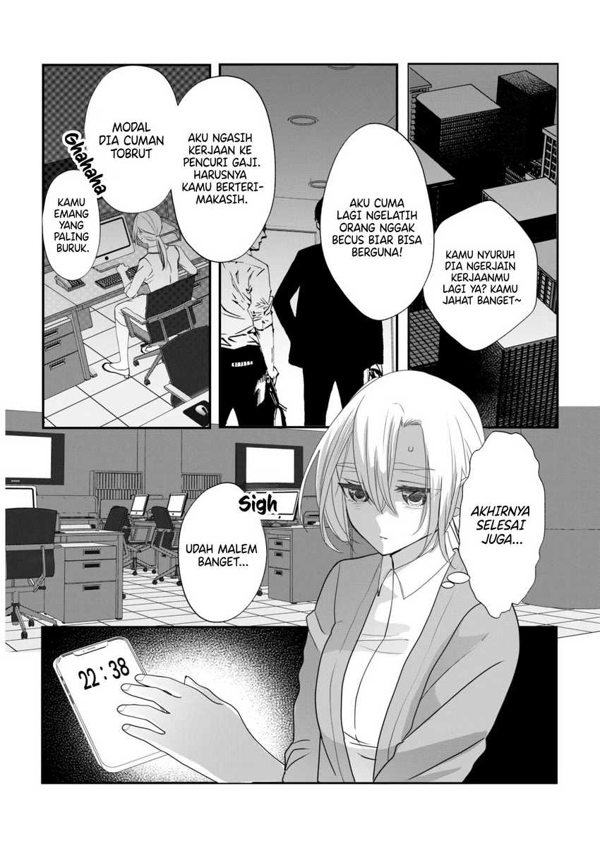 The Aberrant-Headed Guy and the Human Girl Chapter 29.1 Gambar 3