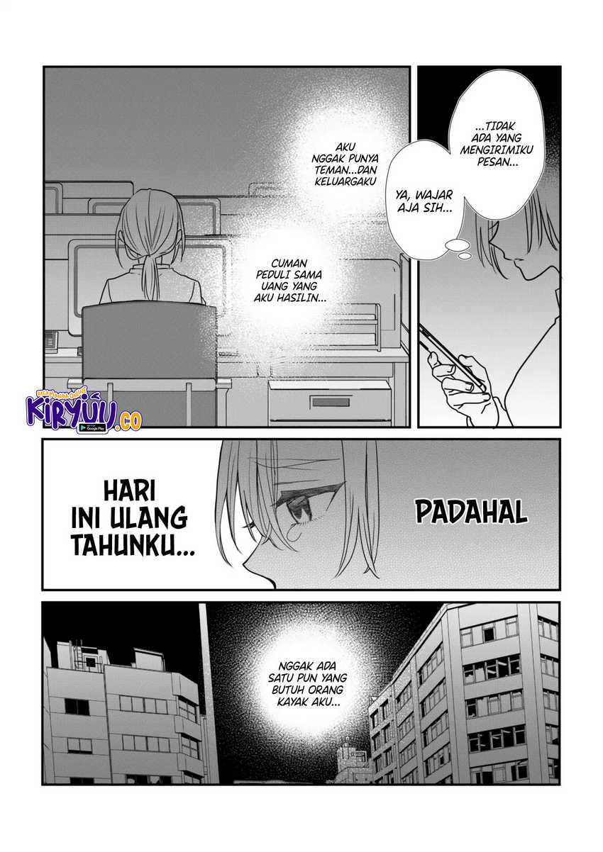 The Aberrant-Headed Guy and the Human Girl Chapter 29.1 Gambar 4