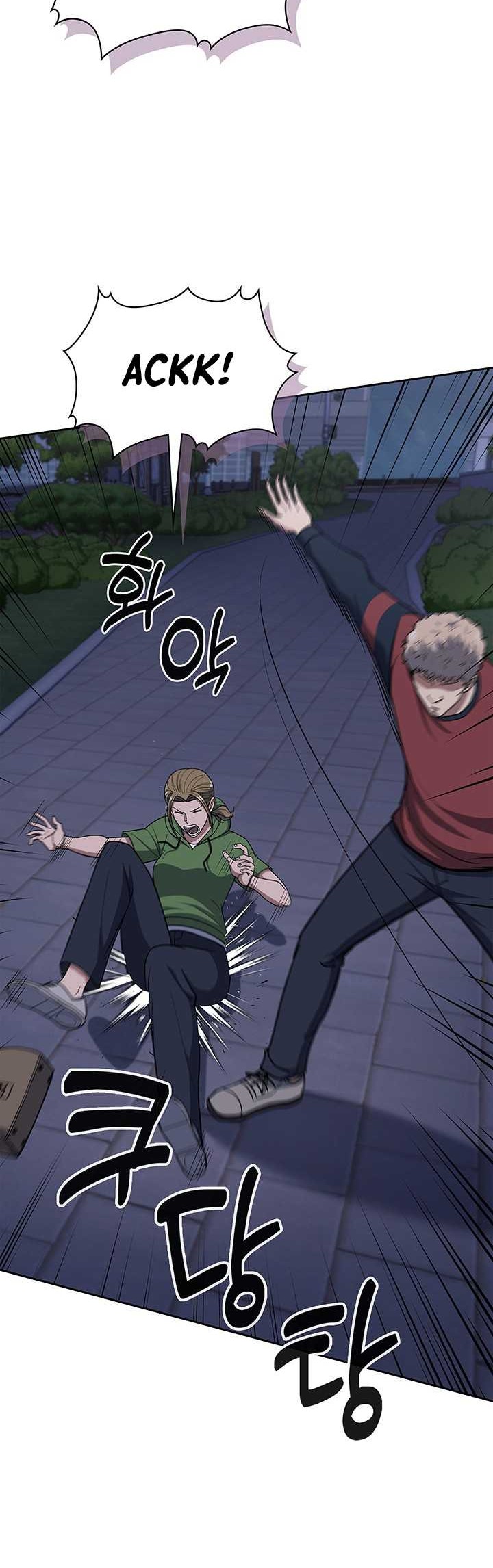 Reset Life of Regression Police Chapter 113 Gambar 46