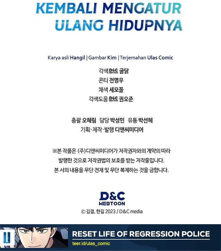 Reset Life of Regression Police Chapter 113 Gambar 54