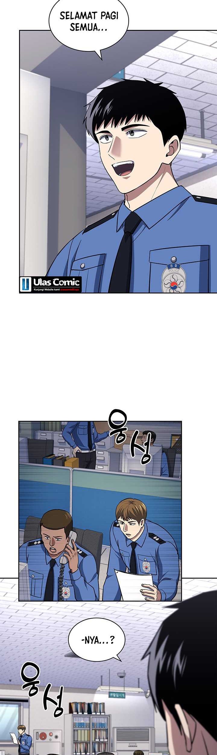 Reset Life of Regression Police Chapter 113 Gambar 3