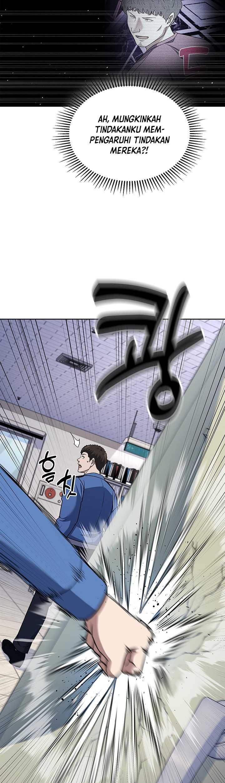Reset Life of Regression Police Chapter 113 Gambar 10