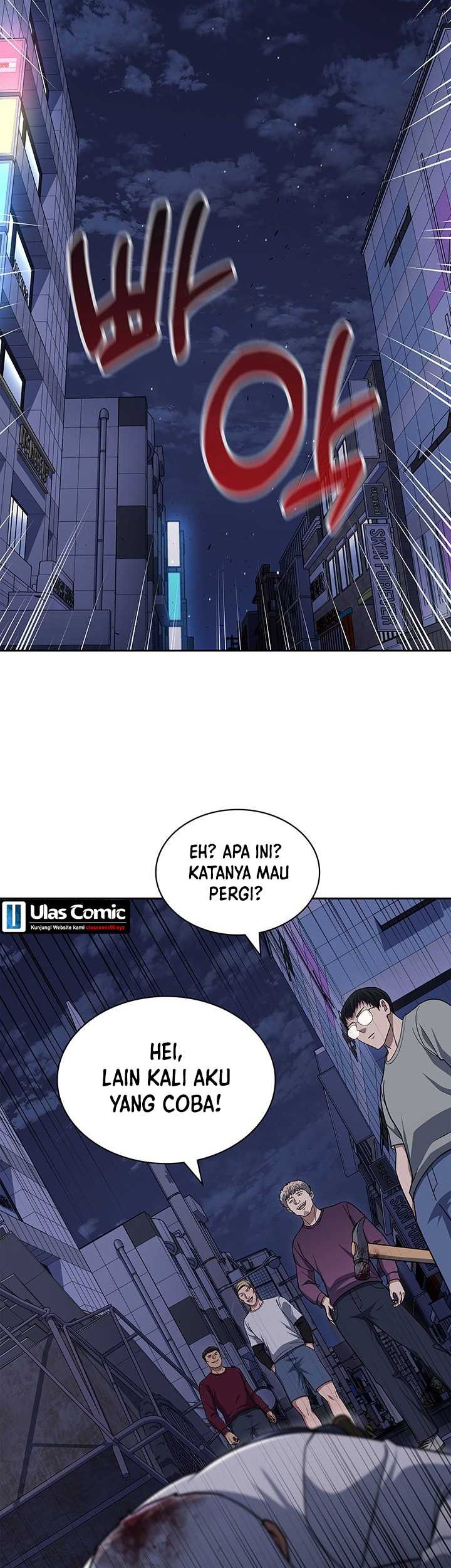 Reset Life of Regression Police Chapter 112 Gambar 45