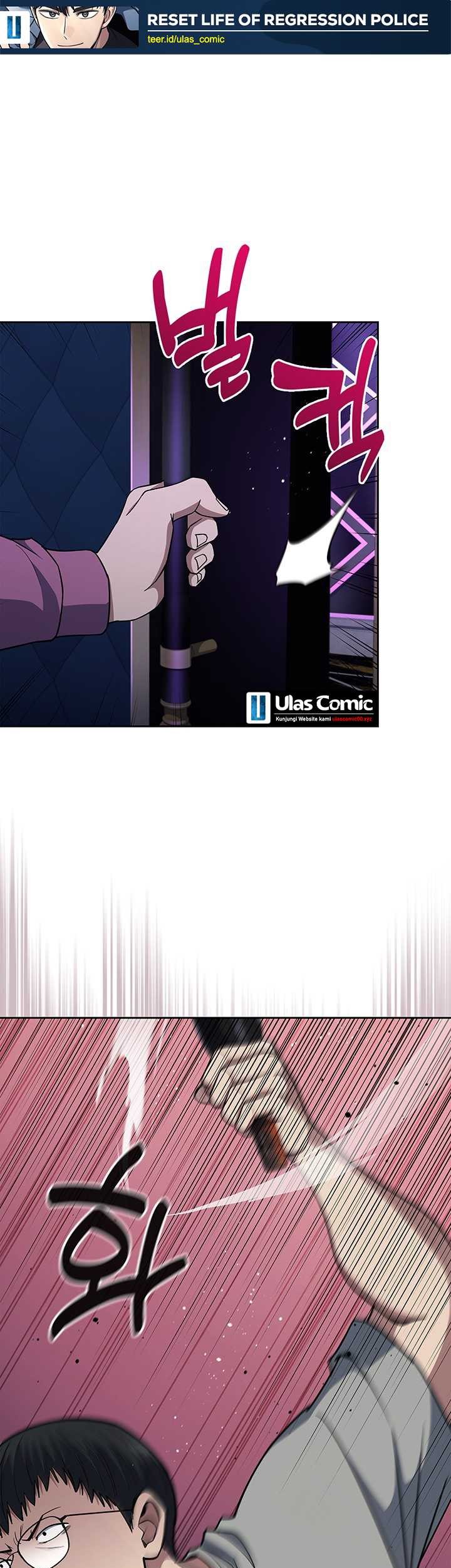 Baca Reset Life of Regression Police Chapter 112 Gambar 2