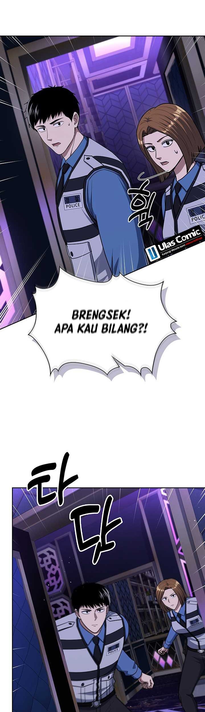 Reset Life of Regression Police Chapter 112 Gambar 11