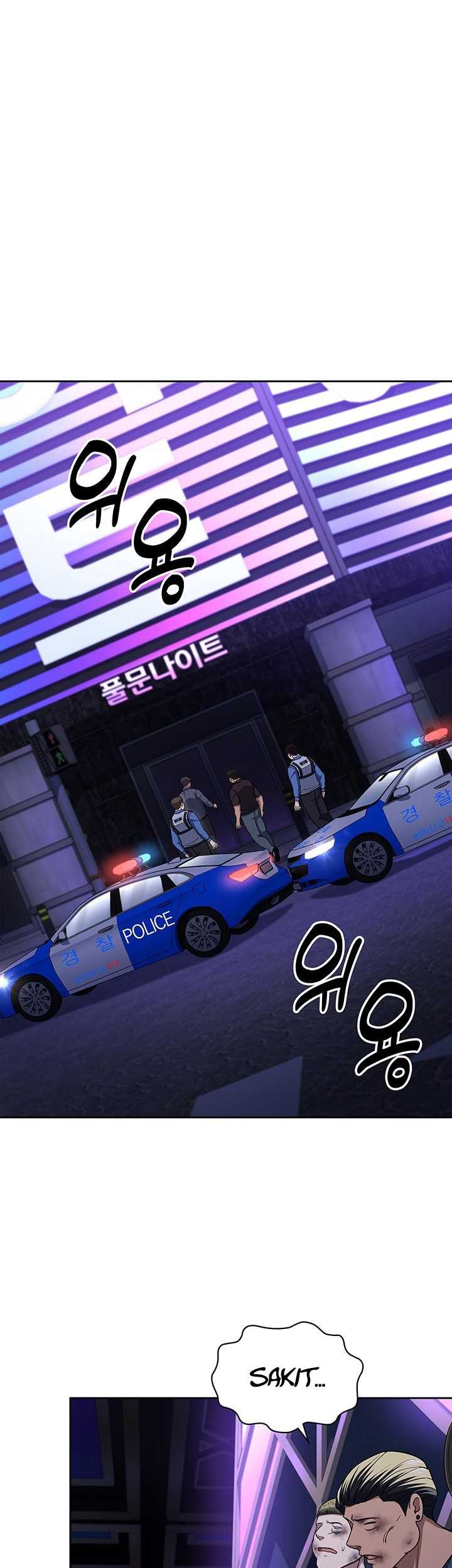 Reset Life of Regression Police Chapter 112 Gambar 26