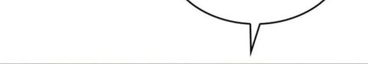 I Reincarnated As The Crazed Heir Chapter 134 Gambar 84