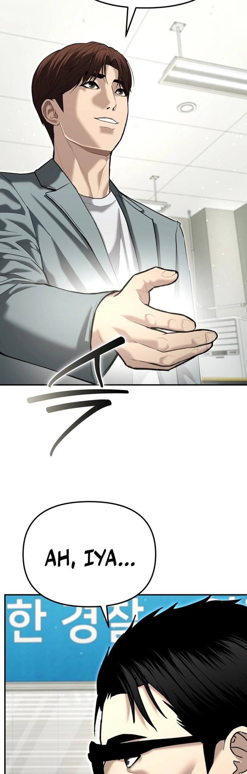 Baca The Cop Is Too Strong Chapter 38 Gambar 2