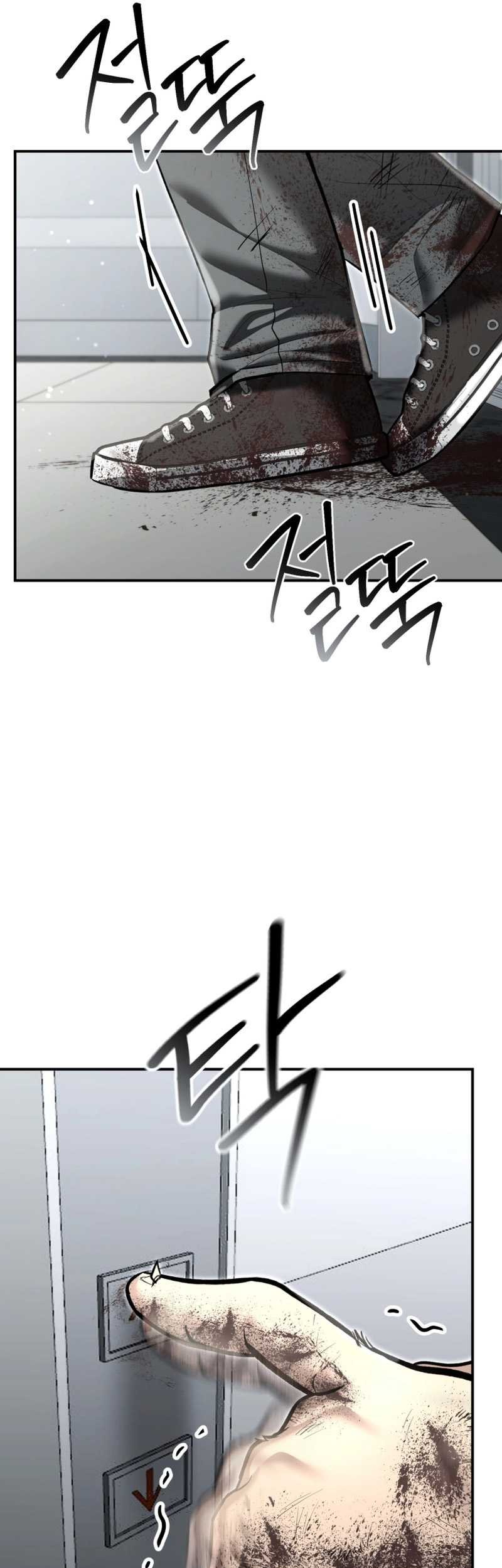 The Cop Is Too Strong Chapter 39 Gambar 10