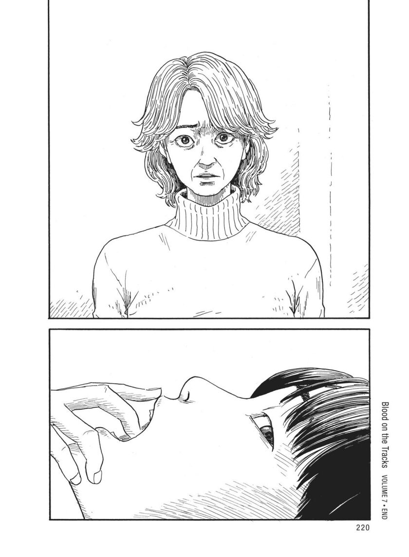 A Trail of Blood Chapter 59 Gambar 26