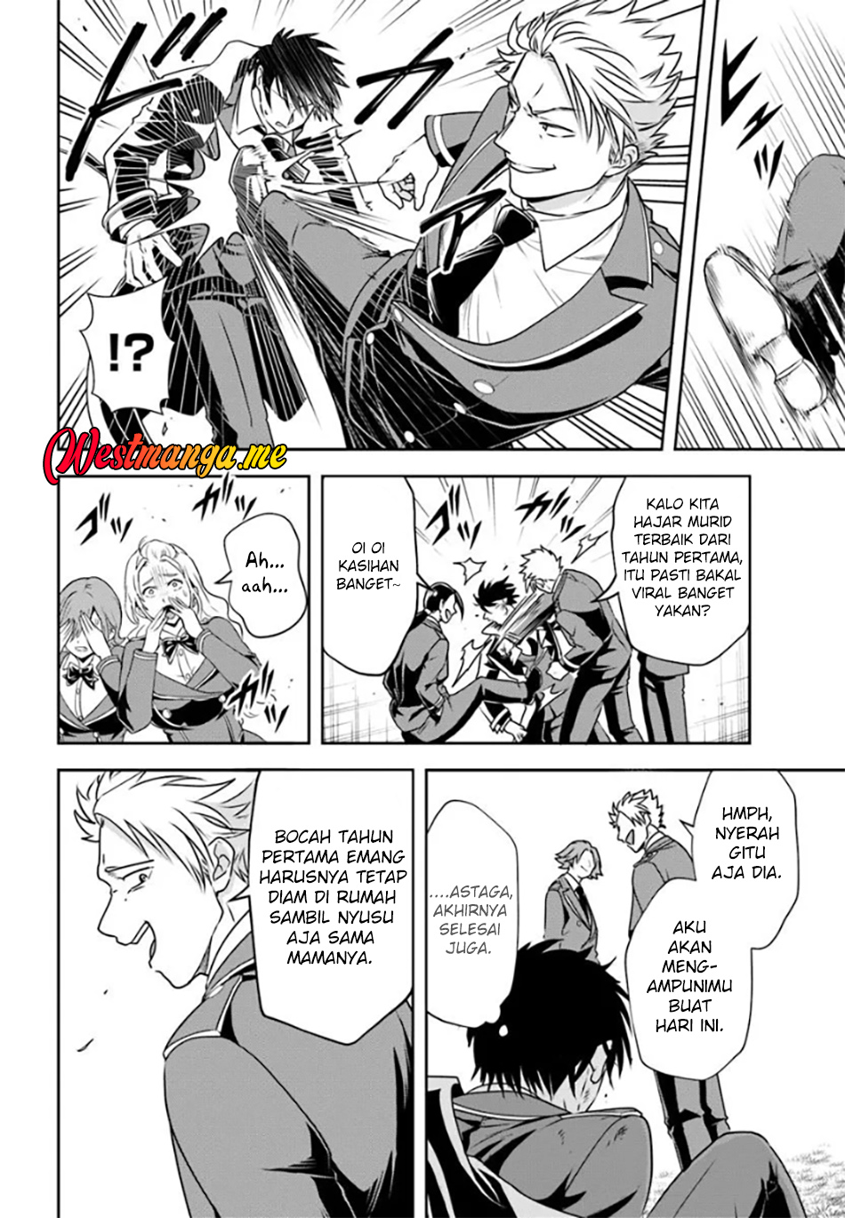 Sono Akuyaku Kizoku, Mama Heroine ga Suki Sugiru ~Shinshi na Doryoku de Saikyou to Nari Fuguu na Oshi Chara Tasukemakuru~ Chapter 13.2 Gambar 5