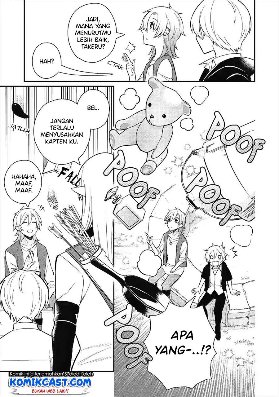 Murabito Tensei: Saikyou no Slow Life Chapter 20 Gambar 4