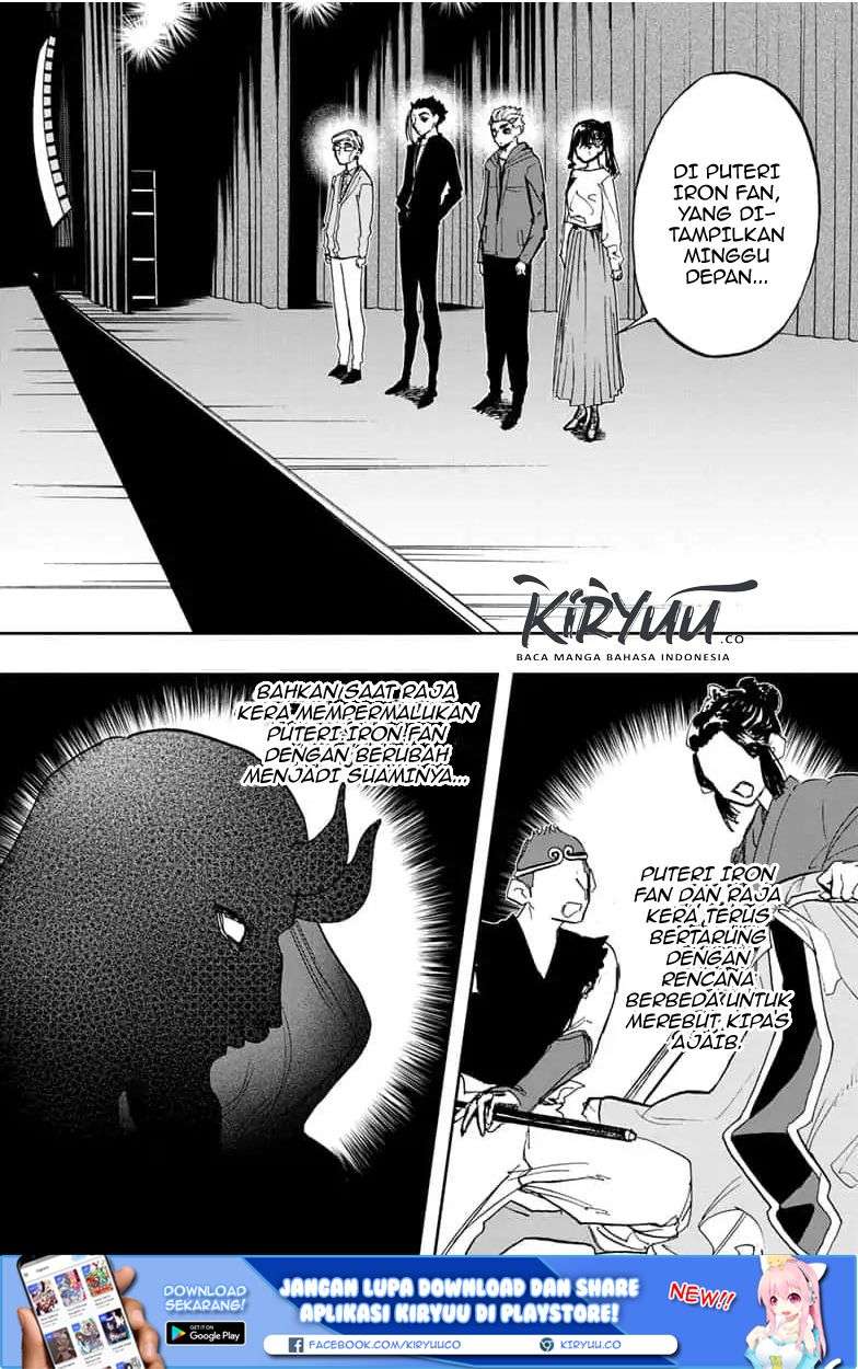 Act-Age Chapter 81 Gambar 19