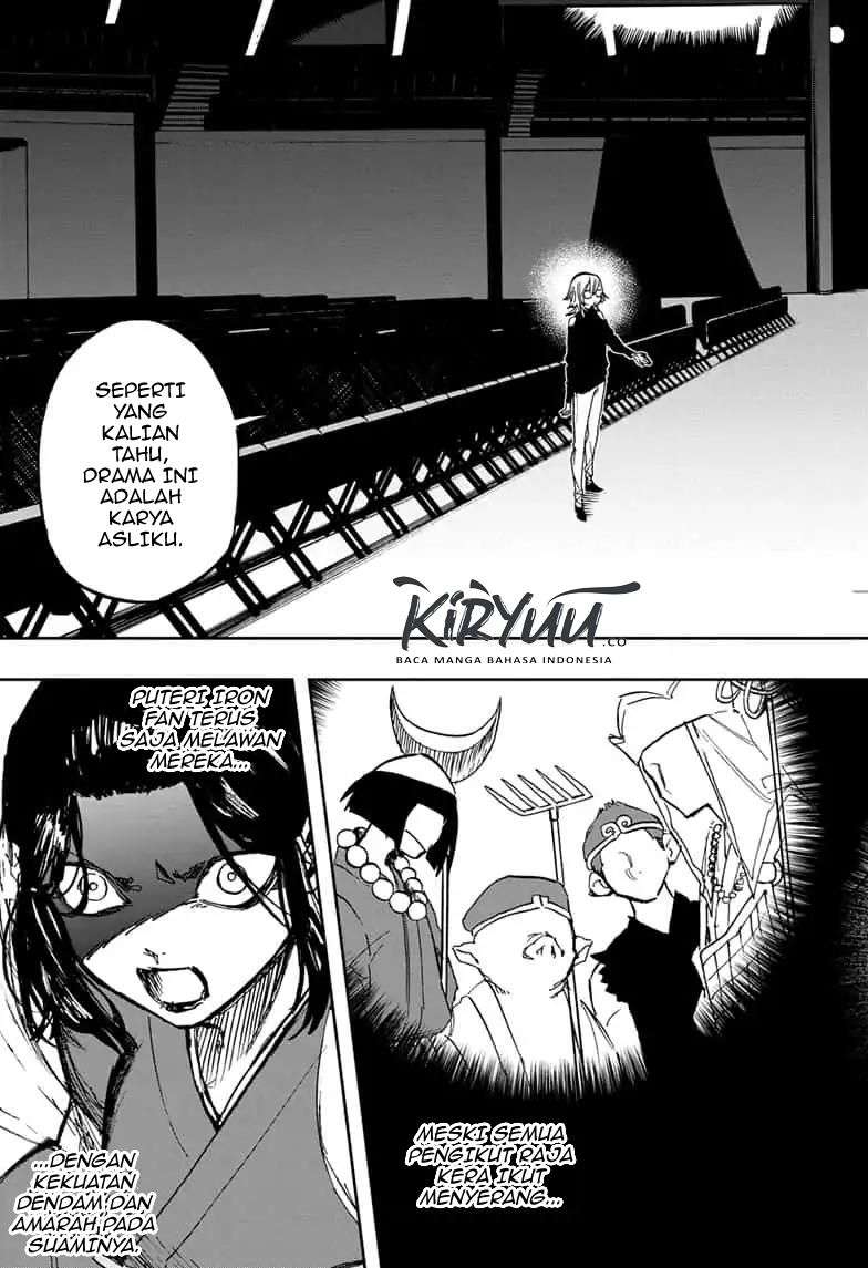 Act-Age Chapter 81 Gambar 20