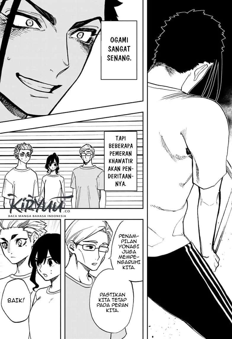 Act-Age Chapter 81 Gambar 5