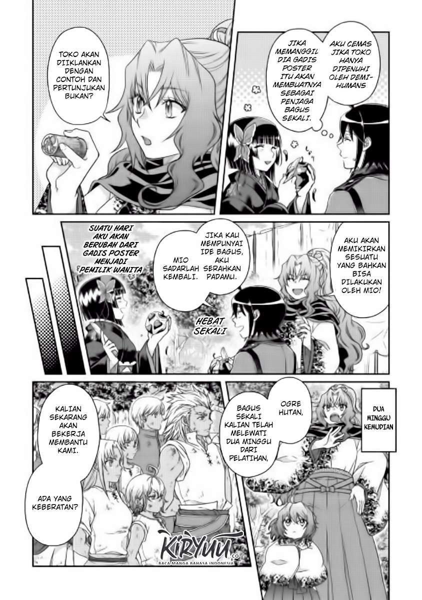 Tsuki ga Michibiku Isekai Douchuu Chapter 45 Gambar 11