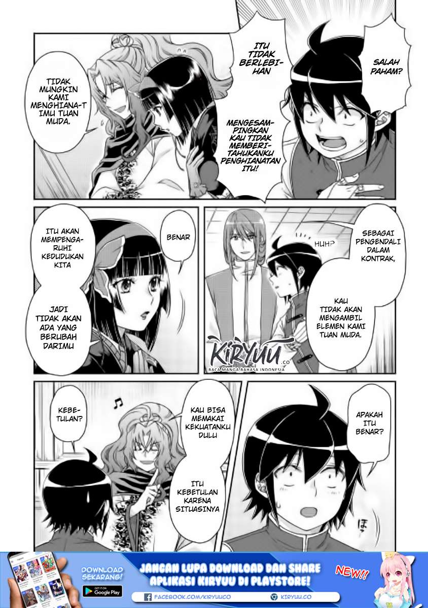 Tsuki ga Michibiku Isekai Douchuu Chapter 45 Gambar 19