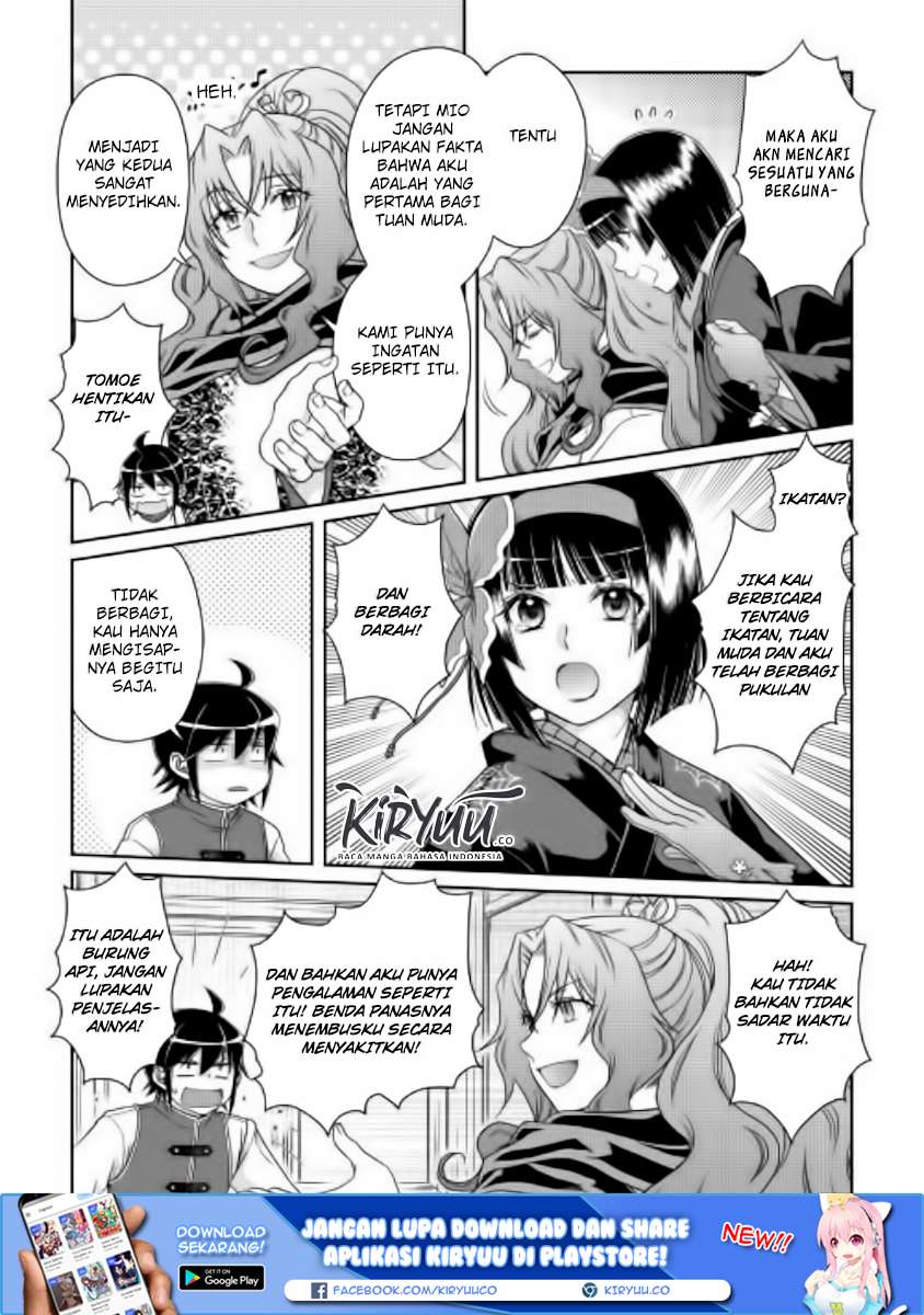 Tsuki ga Michibiku Isekai Douchuu Chapter 45 Gambar 23