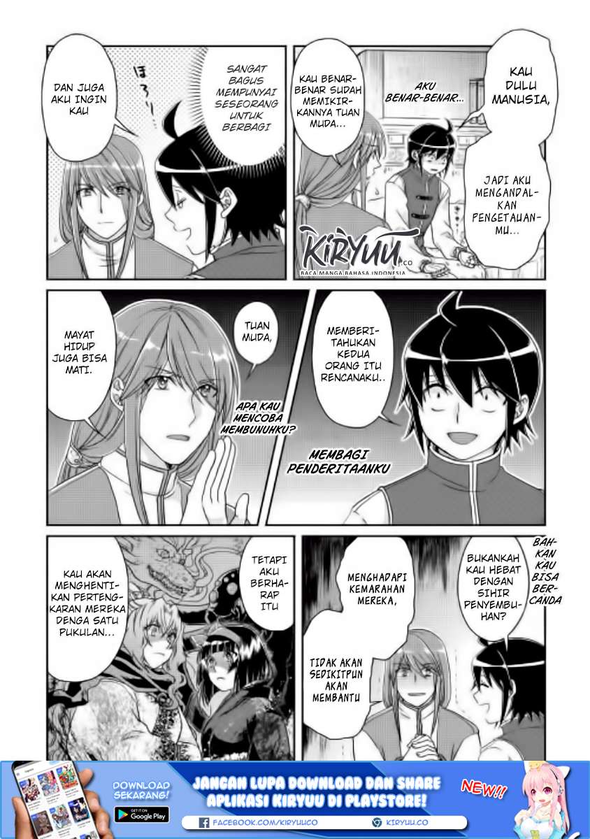 Tsuki ga Michibiku Isekai Douchuu Chapter 45 Gambar 6
