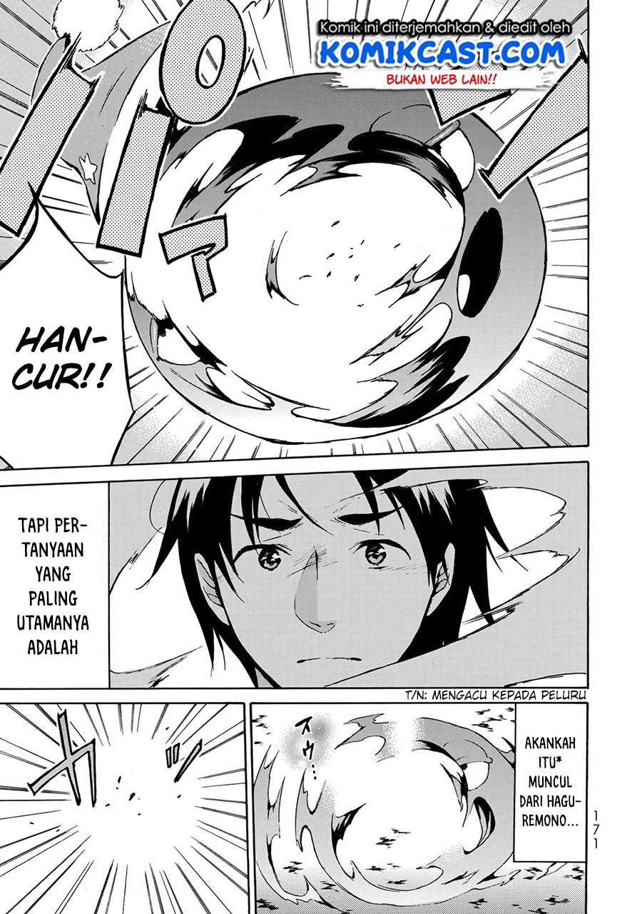 Level 1 dakedo Unique Skill de Saikyou desu Chapter 11 Gambar 10