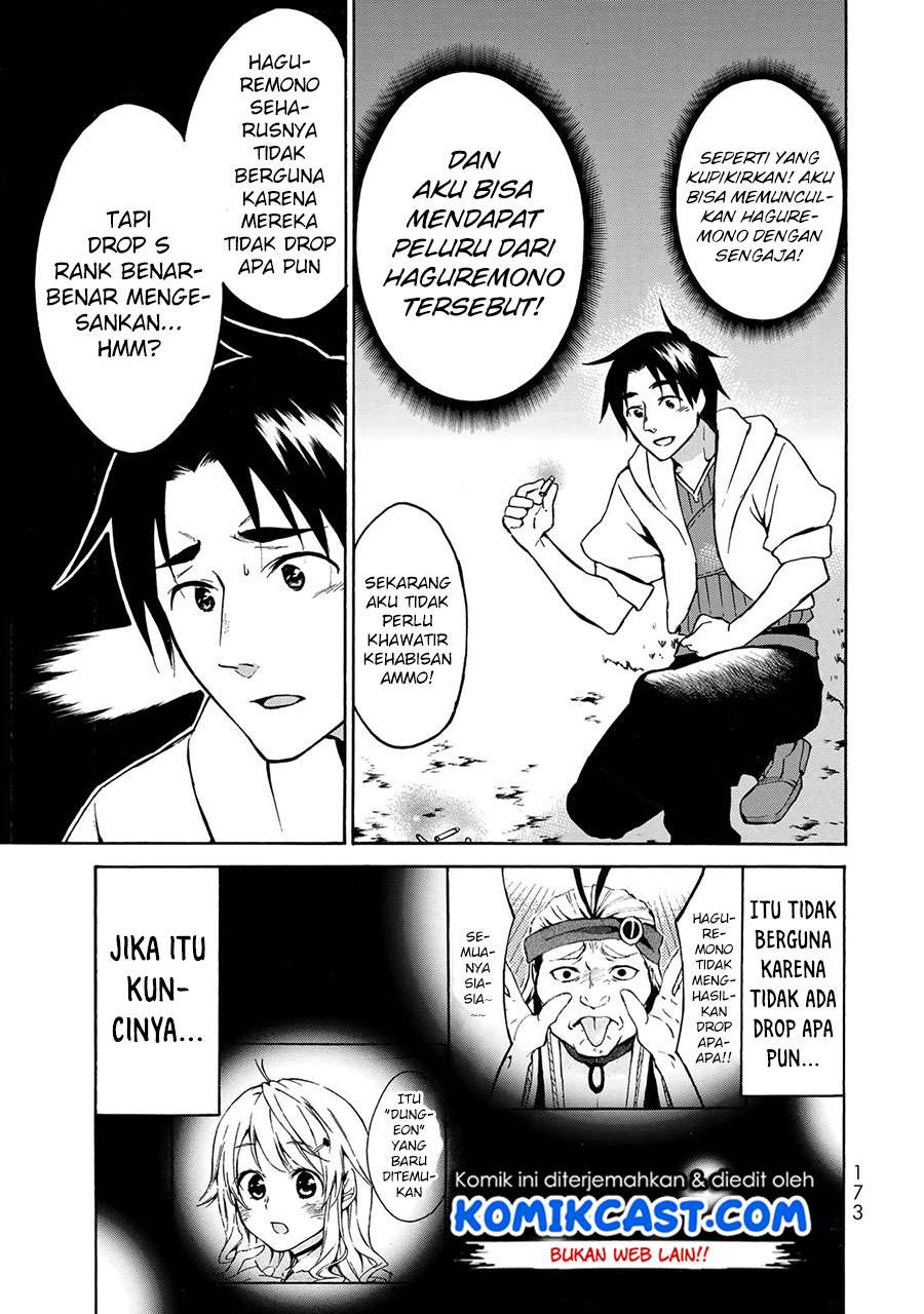 Level 1 dakedo Unique Skill de Saikyou desu Chapter 11 Gambar 12