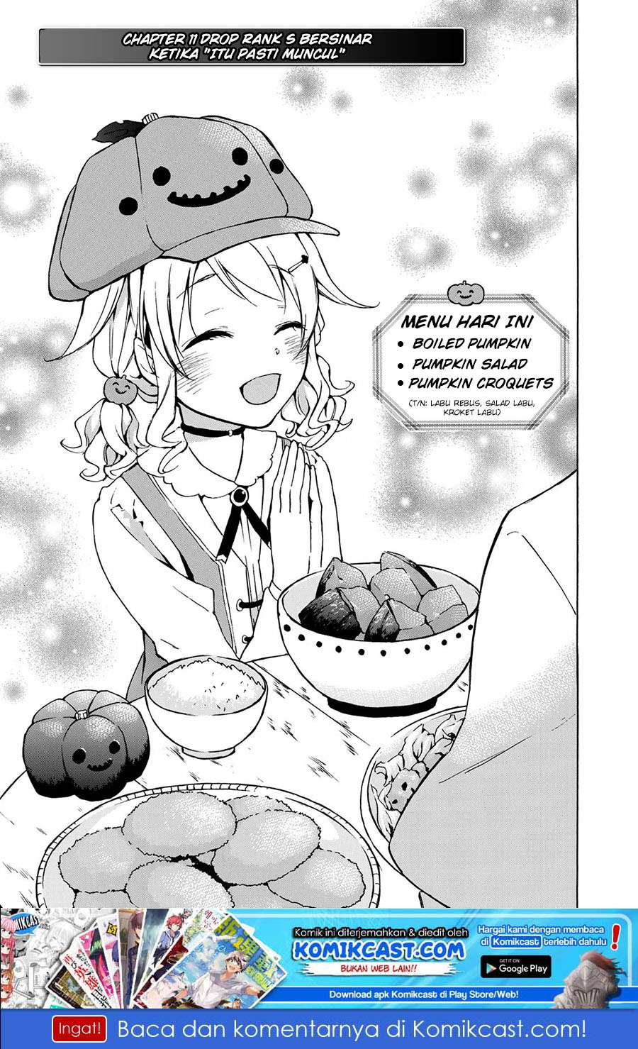 Baca Level 1 dakedo Unique Skill de Saikyou desu Chapter 11 Gambar 2